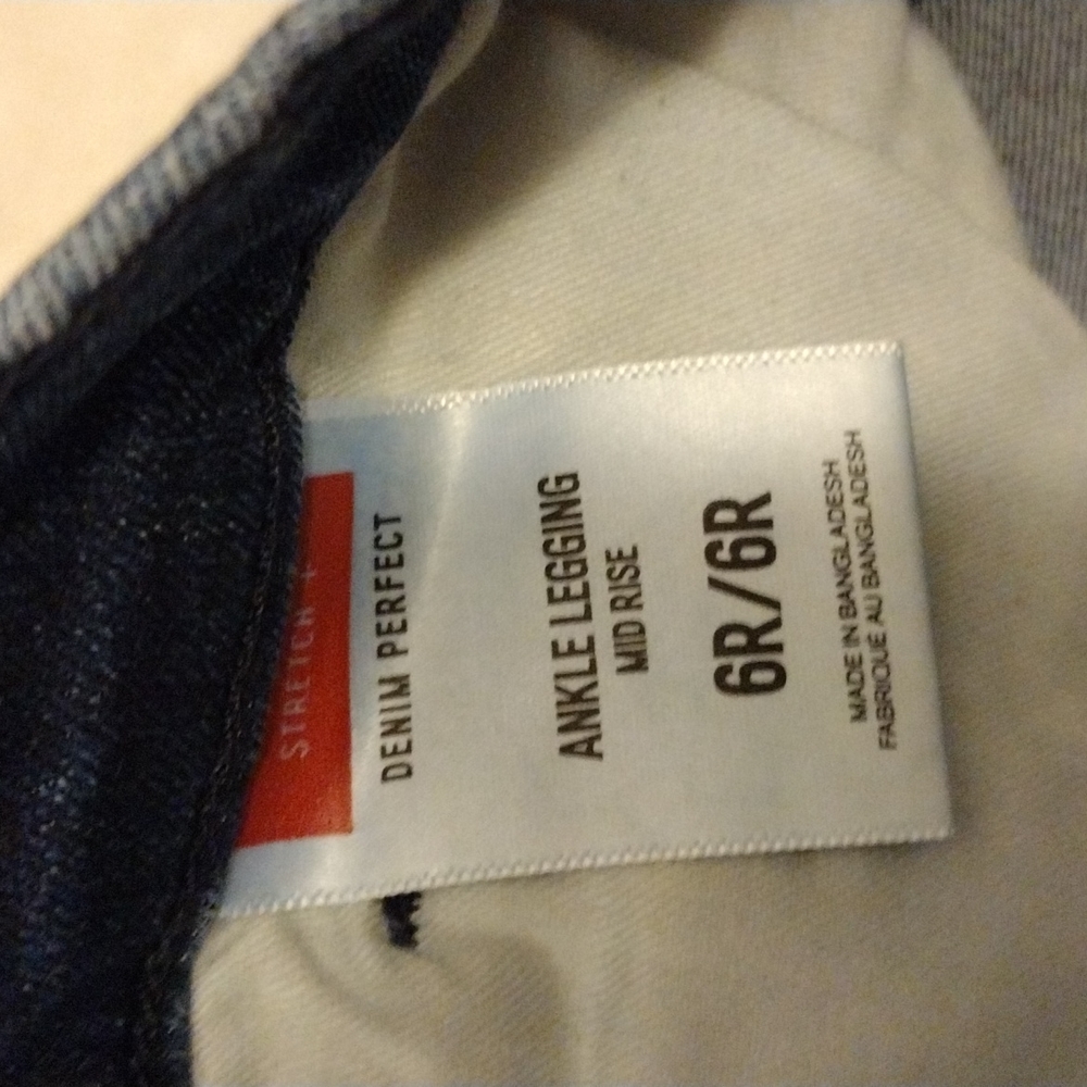 Express jeans. - Picture 4 of 11
